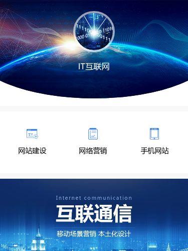 2026年微信小程序预约功能实现攻略：中小企业决策分析 - 凡科杰建云
